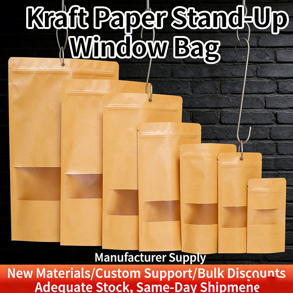 Custom tea bag​ packaging,china flexible packaging manufacturer