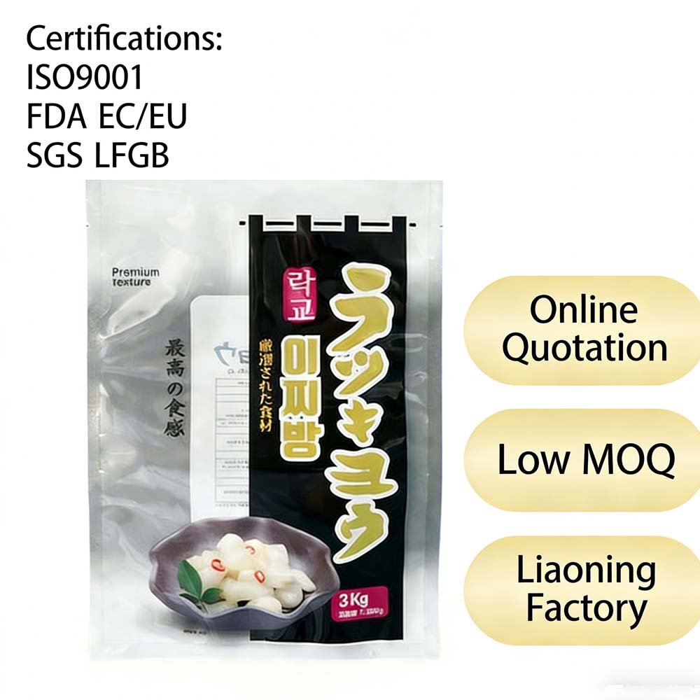 Custom tea bag​ packaging,china flexible packaging manufacturer